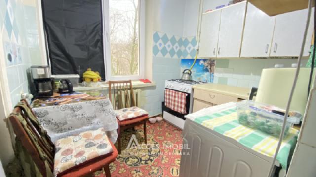 Telecentru, str. Valea Dicescu, 2 camere!: 4