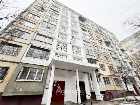 Buiucani, șos. Balcani, 2 camere! Localizare de Mijloc!: 5