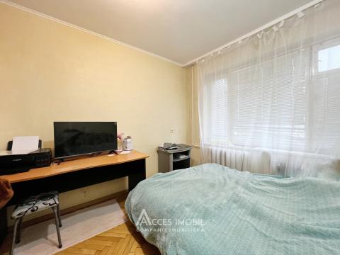 Buiucani, șos. Balcani, 2 camere! Localizare de Mijloc!: 1