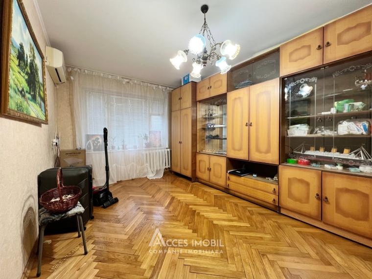 Buiucani, șos. Balcani, 2 camere! Localizare de Mijloc!: 2