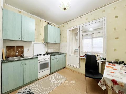 Apartamente de vânzare în Chișinău: Buiucani, șos. Balcani