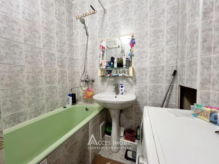 Buiucani, șos. Balcani, 2 camere! Localizare de Mijloc!: 3