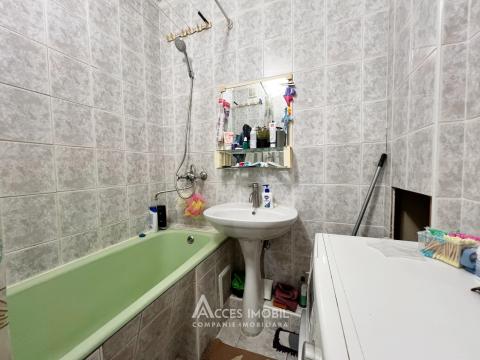 Buiucani, șos. Balcani, 2 camere! Localizare de Mijloc!: 3