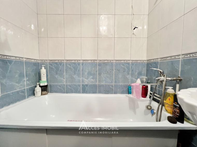 str. Chimiștilor, Durlești, 3 camere! Seria 102! Autonomă!: 5