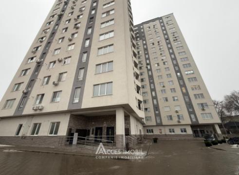 Chirie! Bloc Nou! Telecentru, str. Tudor Strișcă, 1 cameră + living! Euroreparație!: 12