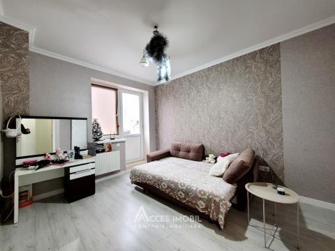 Botanica, str. Trandafirilor, 2 camere. AUTONOMĂ! Euroreparație!: 2