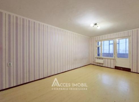 Apartamente de vânzare în Chișinău: Ciocana, str. Petru Zadnipru