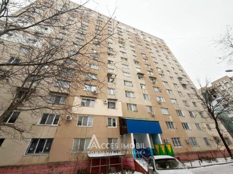 Ciocana, bd. Mircea Cel Bătrân, 2 camere. Euroreparație!: 7