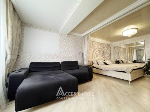 Eldorado Terra! str. Ginta Latină, Ciocana, 1 cameră + living. Euroreparație!: 2