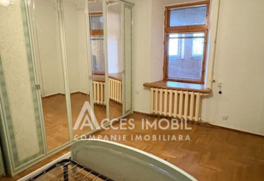 Centru, str. M. Kogălniceanu, 3 camere. De mijloc!: 4