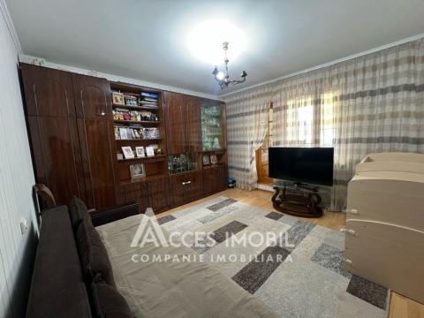 str. Nicolae Milescu Spătaru, Ciocana, 2 camere. Seria 143! Euroreparație! De mijloc!: 2