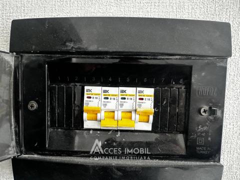 str. Petru Zadnipru, Ciocana, 1 cameră! Euroreparație!: 4