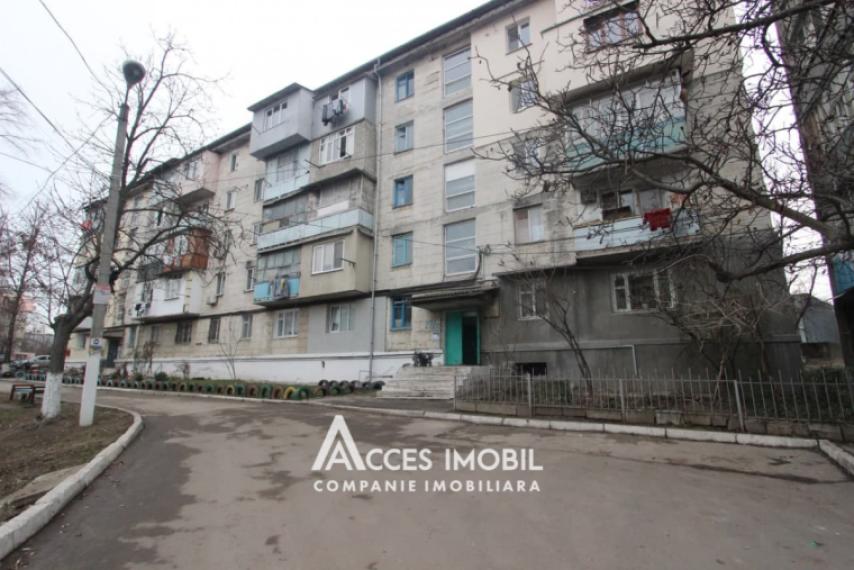 Botanica, str. Salcâmilor, o cameră!  Euroreparație! Localizare de mijloc!: 6