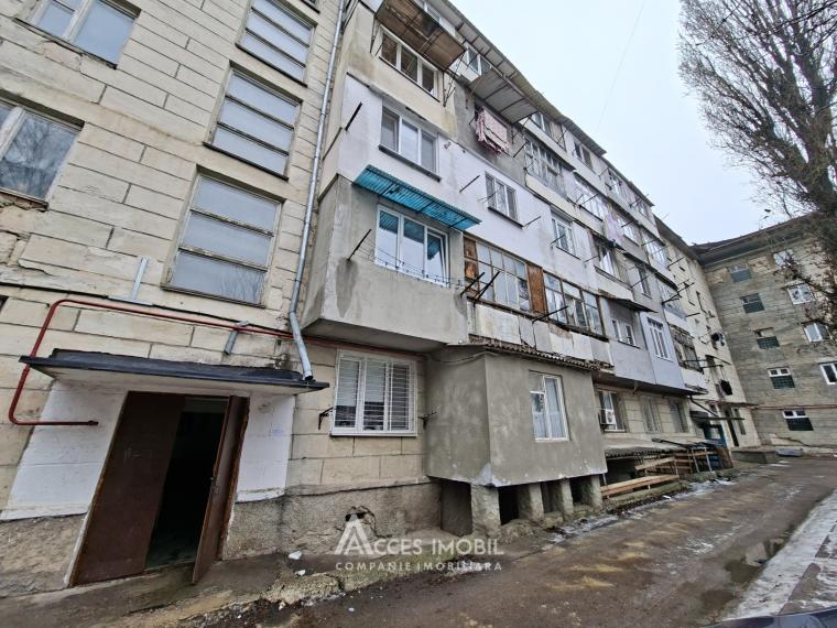 Botanica, str. Belgrad, o cameră! Euroreparație! Localizare de Mijloc!: 9