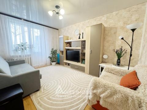 : Centru, str. C. Pușkin