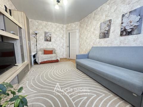 Centru, str. Colina Pușkin, 2 camere! Localizare de Mijloc!: 1