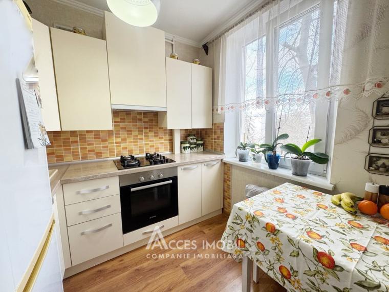 Centru, str. Colina Pușkin, 2 camere! Localizare de Mijloc!: 4