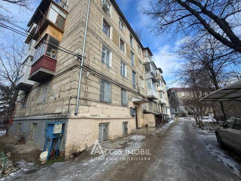 Centru, str. Colina Pușkin, 2 camere! Localizare de Mijloc!: 13