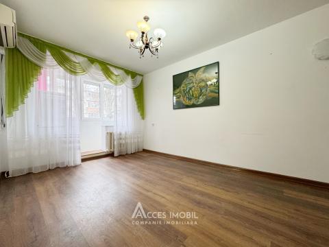 Apartamente de vânzare în Chișinău: Botanica, str. Nikolai Zelinski