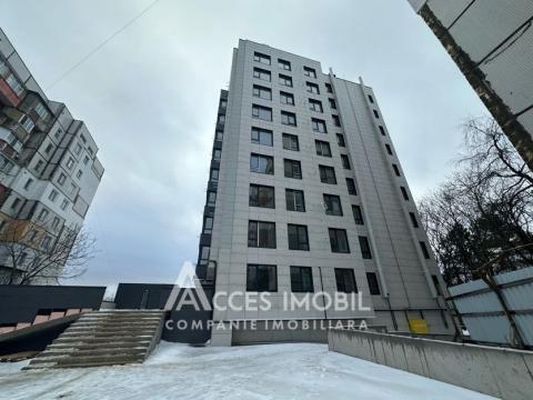 Bloc nou! Telecentru, str. Ialoveni, 1 cameră + living. Varianta Albă!: 1