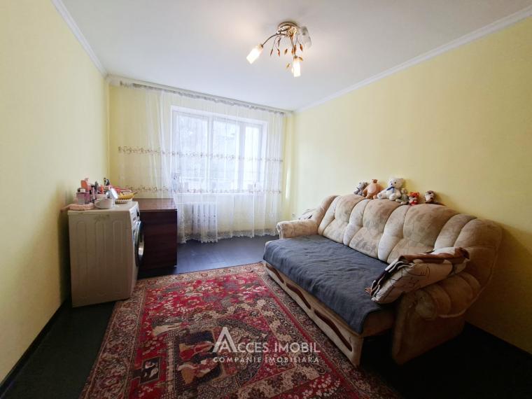 str. Maria Drăgan, Ciocana, 2 camere. De mijloc!: 0