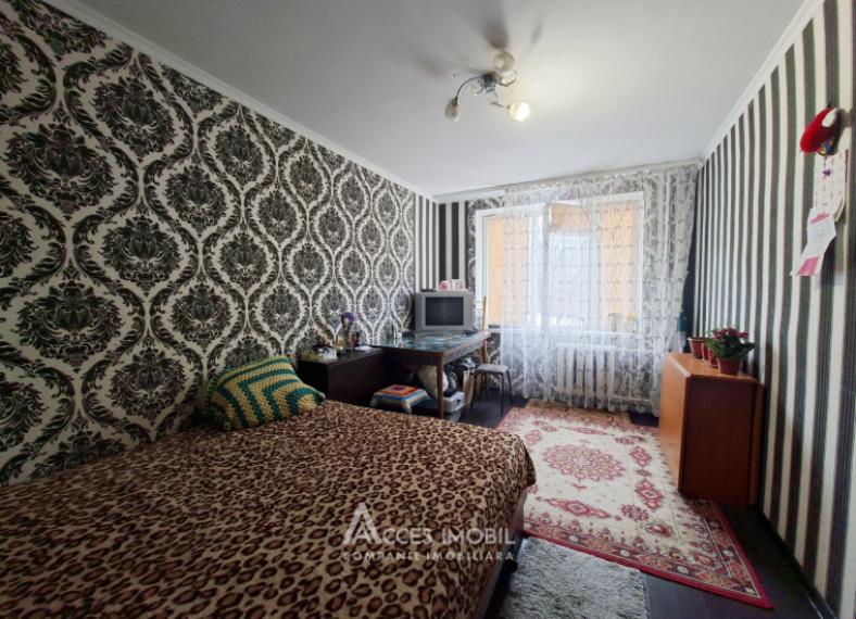 str. Maria Drăgan, Ciocana, 2 camere. De mijloc!: 1