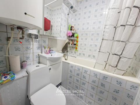 str. Maria Drăgan, Ciocana, 2 camere. De mijloc!: 3