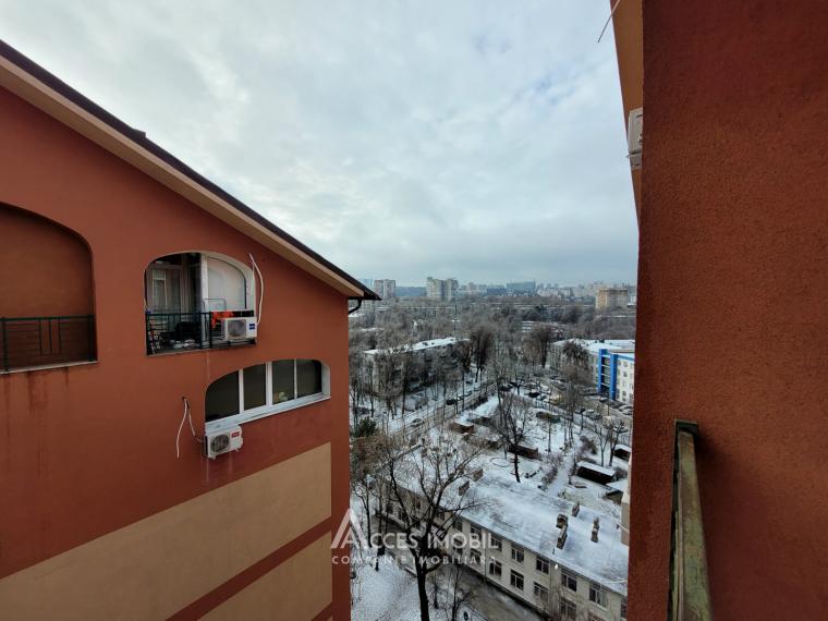 Bloc Nou! Botanica, str. Trandafirilor, 1 cameră! Euroreparație!: 8