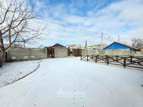 2-х этажный дом! 210м2 + 10 соток, Сынжера, ул. Орхей! Евроремонт!: 16