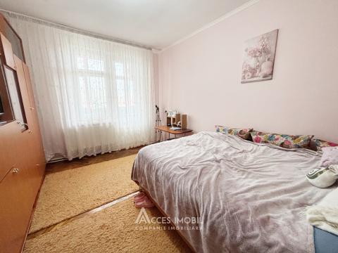 Buiucani, str. Doina și Ion Aldea-Teodorovici, 3 camere. AUTONOMĂ!: 1