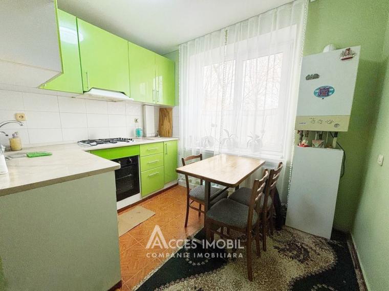 Buiucani, str. Doina și Ion Aldea-Teodorovici, 3 camere. AUTONOMĂ!: 3