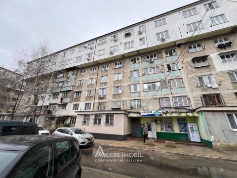 Buiucani, str. Sucevița, 1 cameră! De mijloc! Încălzire autonomă!: 13