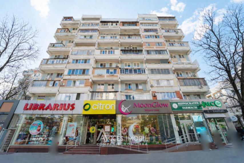 Moscova avenue, Rascani, 2 rooms. Euro Repair! Middle position!: 16