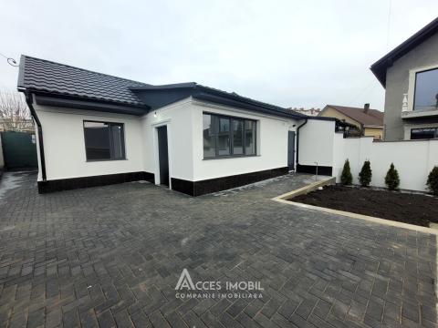 : Яловены, ул. Лев Толстой