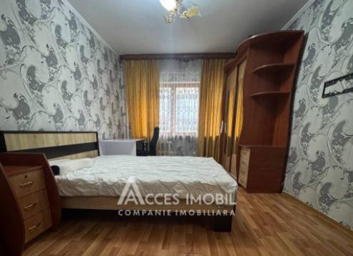 : Râșcani, str. Florilor