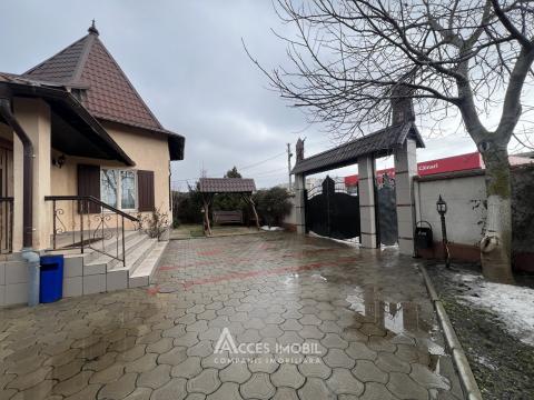 Spațiu Comercial! Orășel Căinări, str. La Mori! Sală de festivități 382m2 +10ari! Euroreparație!: 6