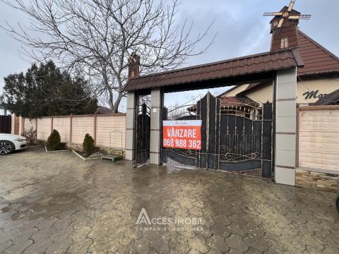 Spațiu Comercial! Orășel Căinări, str. La Mori! Sală de festivități 382m2 +10ari! Euroreparație!: 21