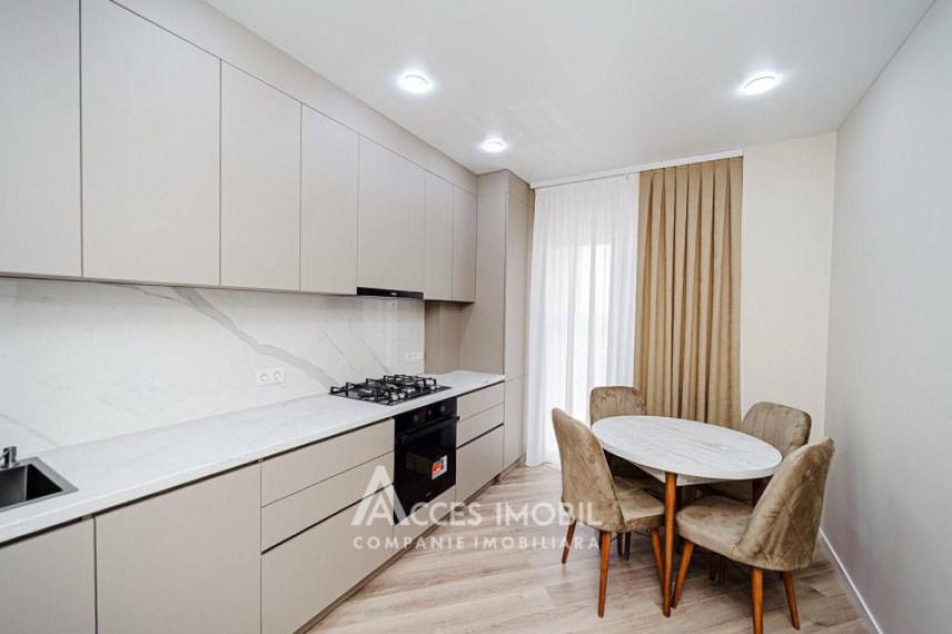 SkyHouse! Botanica, str. Băcioii Noi, 2 camere! Euroreparație!: 0