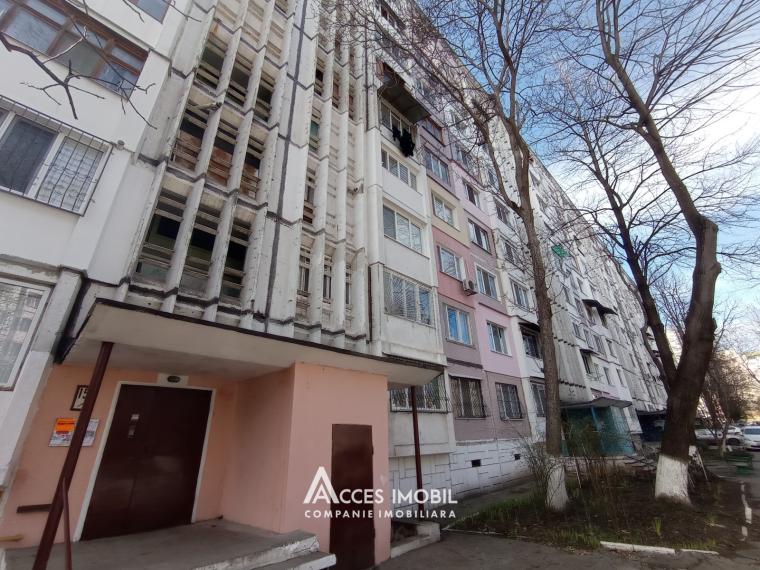 Botanica, Cuza Voda avenue, 2 rooms. Series MS! Middle position! Euro repair!: 11