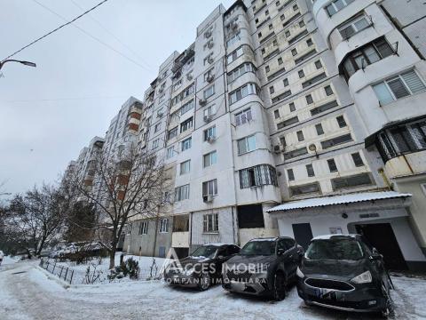 Botanica, str. Independenței, 2 camere! Euroreparație!: 14