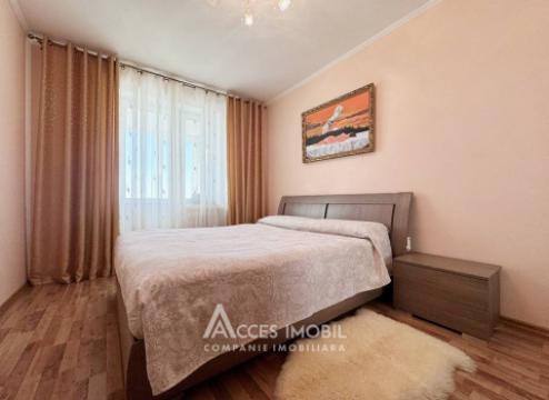 : Чеканы, ул. Мария Дрэган