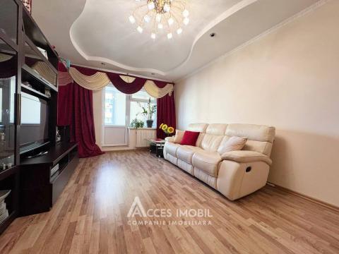 Новострой! ул. Мария Драган, Чеканы, 3 комнаты. Евроремонт!: 4