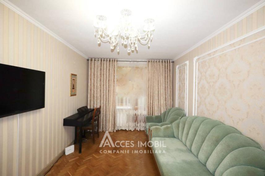 Рышкановка, ул. Мирон Костин, 2 комнаты. АВТОНОМНОЕ!: 0