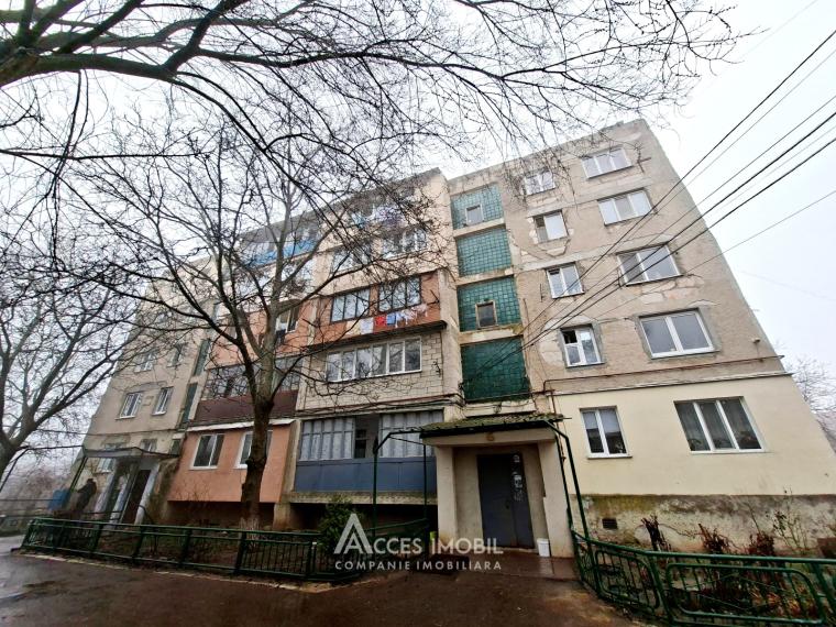 Чореску, ул. Сергей Лазо, 2 комнаты. Двустороннее расположение!: 0