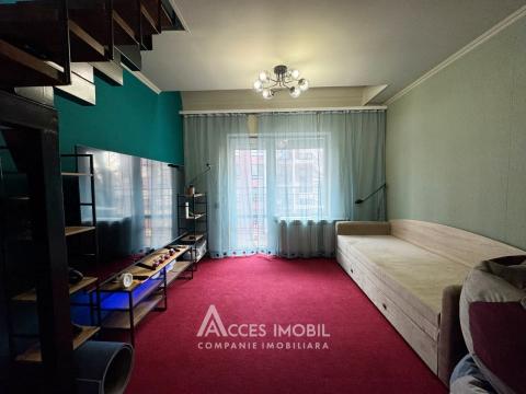 Râșcani, str. Andrei Doga, 1 cameră + living! Localizare de Mijloc!: 1