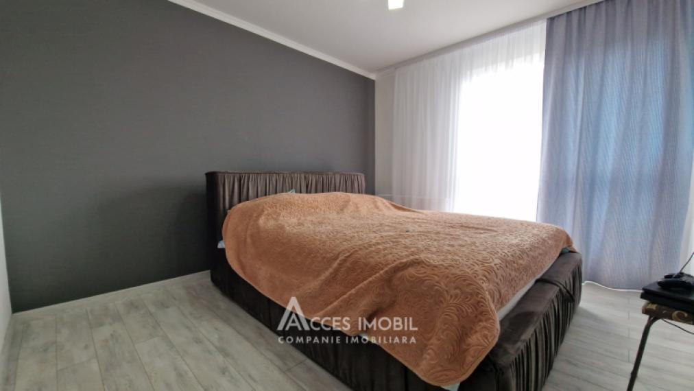 SkyHouse! Botanica, str. Băcioii Noi, 1 cameră! Euroreparație!: 0