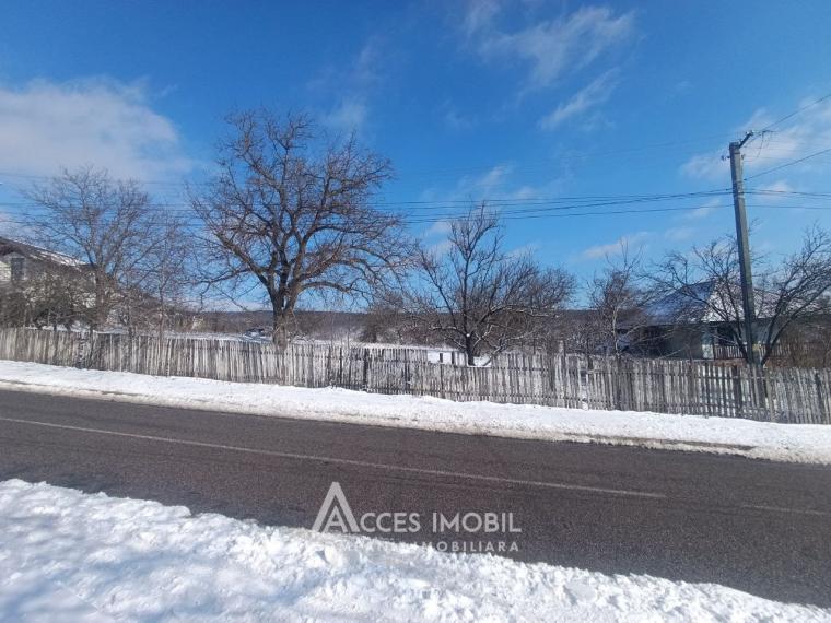 Teren pentru construcție 8 ari! satul Căpriana, Strășeni!: 2