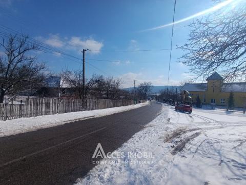 Teren pentru construcție 8 ari! satul Căpriana, Strășeni!: 3