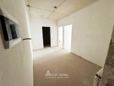 Basconslux, Cojușna, str. Valeriu Cupcea,1 cameră. Varianta Albă!: 1