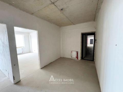 Basconslux, Cojușna, str. Valeriu Cupcea,1 cameră. Varianta Albă!: 2